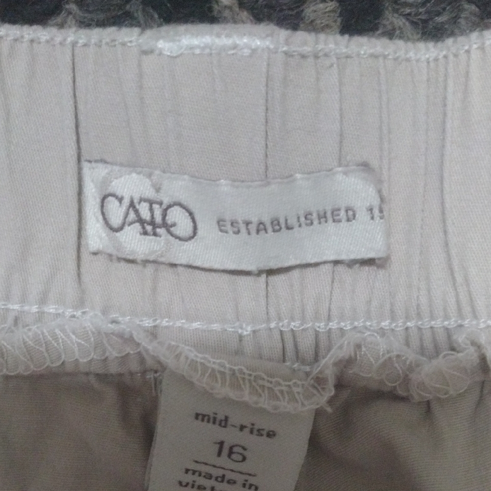 Cato Cream Capris Pants​​ - Picture 3 of 4